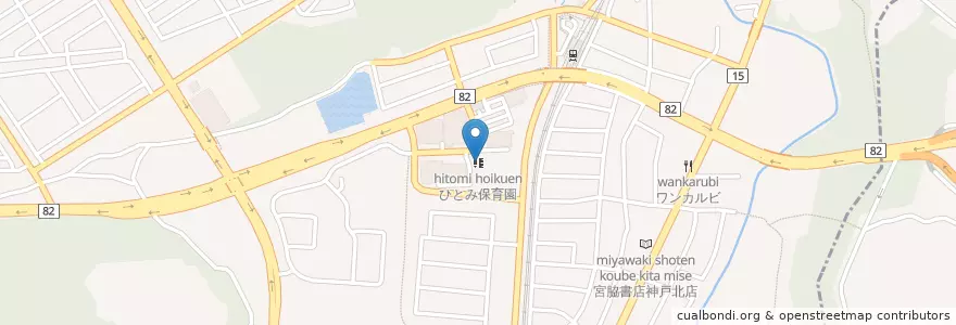 Mapa de ubicacion de ひとみ保育園 en ژاپن, 兵庫県, 神戸市, 北区.