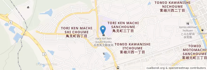 Mapa de ubicacion de 奈良鳥見郵便局 en Japão, 奈良県, 奈良市.