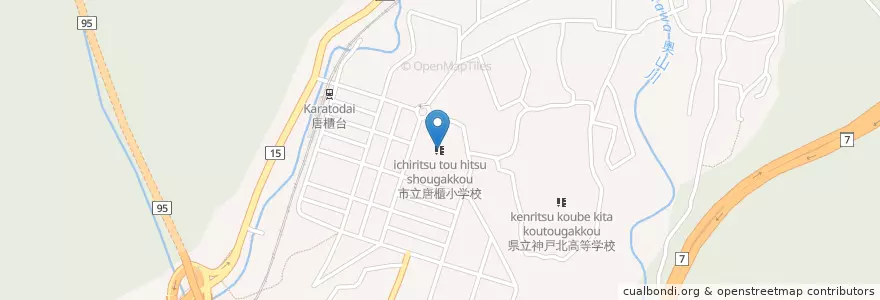 Mapa de ubicacion de 市立唐櫃小学校 en ژاپن, 兵庫県, 神戸市, 北区.