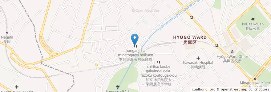 Mapa de ubicacion de 本願寺派湊川保育園 en Giappone, Prefettura Di Hyōgo, 神戸市, 兵庫区.