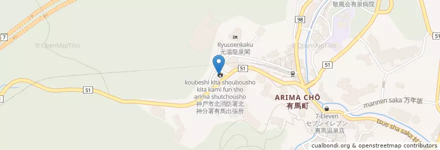 Mapa de ubicacion de 神戸市北消防署北神分署有馬出張所 en Japan, Hyogo Prefecture, Kobe, Kita Ward.