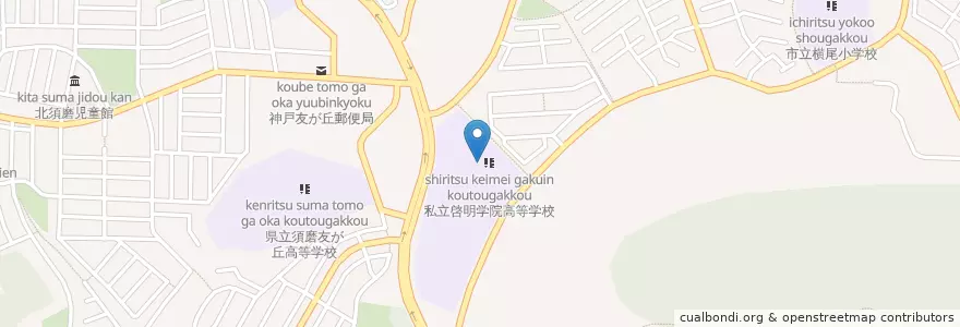 Mapa de ubicacion de 私立啓明学院中学校 en Japonya, 兵庫県, 神戸市, 須磨区.