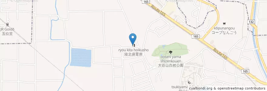 Mapa de ubicacion de 陵北保育所 en Japonya, 奈良県, 大和高田市.