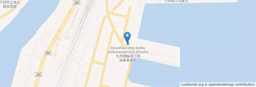 Mapa de ubicacion de 九州運輸局下関海事事務所 en Japón, Prefectura De Yamaguchi, 下関市.