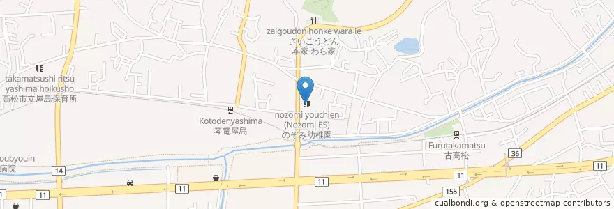 Mapa de ubicacion de のぞみ幼稚園 (Nozomi ES) en 日本, 香川県, 高松市.