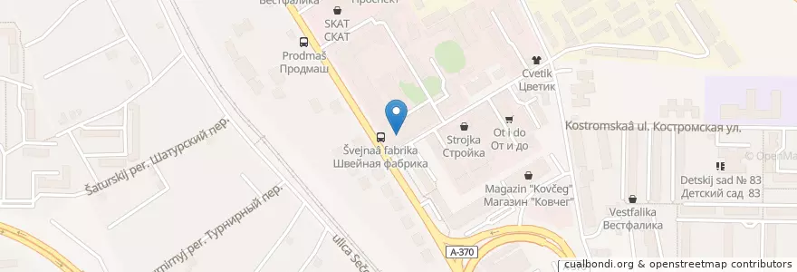Mapa de ubicacion de Региобанк en Rusia, Дальневосточный Федеральный Округ, Хабаровский Край, Городской Округ Хабаровск.