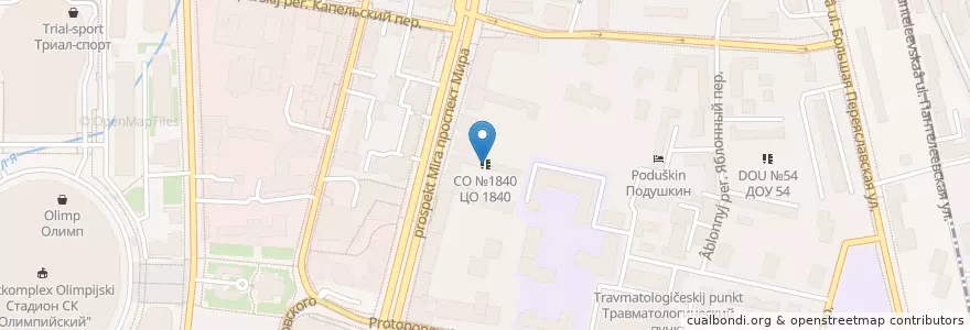 Mapa de ubicacion de ЦО №1840 en Russland, Föderationskreis Zentralrussland, Moskau, Zentraler Verwaltungsbezirk, Мещанский Район.
