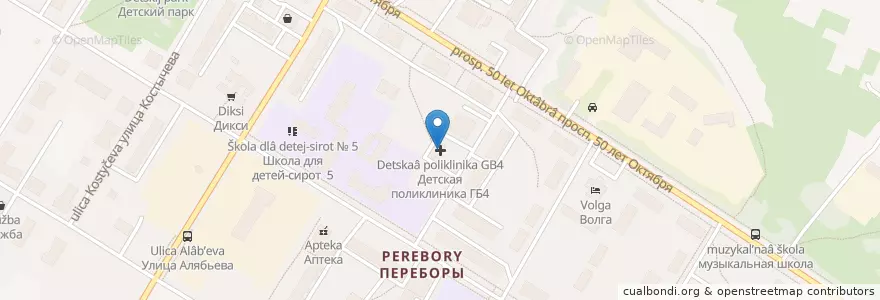 Mapa de ubicacion de Детская поликлиника ГБ4 en Rusia, Distrito Federal Central, Óblast De Yaroslavl, Рыбинский Район, Городской Округ Рыбинск.