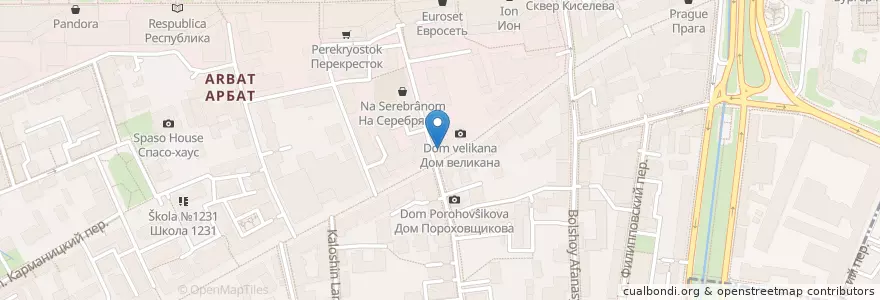 Mapa de ubicacion de The Sixties Diner en Россия, Центральный Федеральный Округ, Москва, Центральный Административный Округ, Район Арбат.