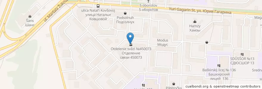 Mapa de ubicacion de Отделение связи №450073 en Rusia, Приволжский Федеральный Округ, Башкортостан, Городской Округ Уфа.