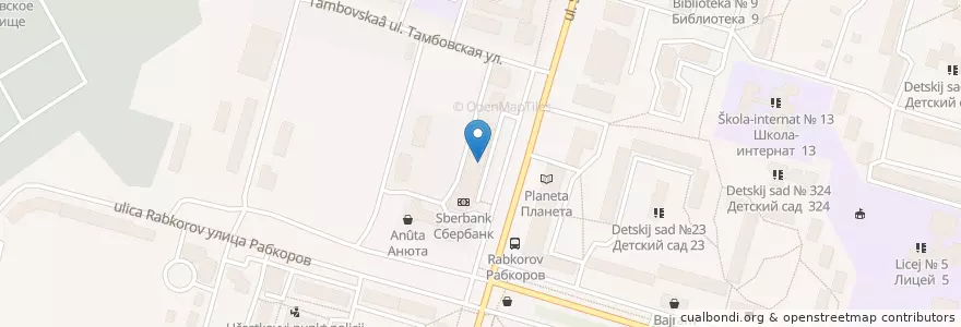 Mapa de ubicacion de Отделение связи №450106 en Rusland, Приволжский Федеральный Округ, Basjkirostan, Городской Округ Уфа.