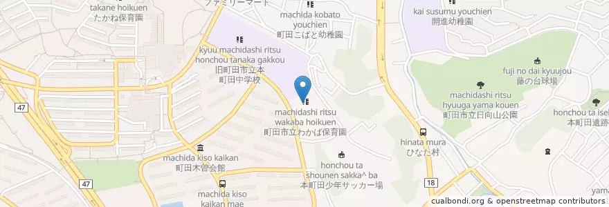 Mapa de ubicacion de 町田市立わかば保育園 en Japão, Tóquio, 町田市.
