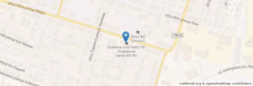Mapa de ubicacion de Отделение связи №601781 en Rusia, Distrito Federal Central, Óblast De Vladímir, Кольчугинский Район, Городское Поселение Кольчугино.