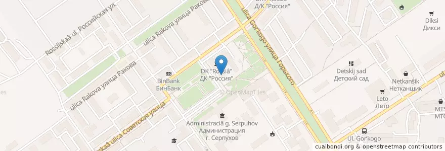 Mapa de ubicacion de Кинотеатр "Россия" en ロシア, 中央連邦管区, モスクワ州, Городской Округ Серпухов.