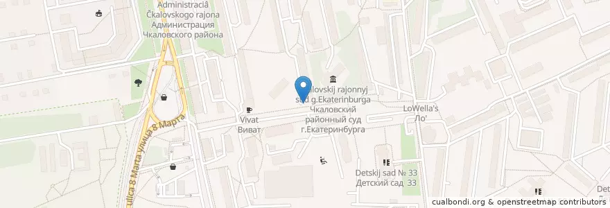 Mapa de ubicacion de Ариус en Russie, District Fédéral De L'Oural, Oblast De Sverdlovsk, Городской Округ Екатеринбург.