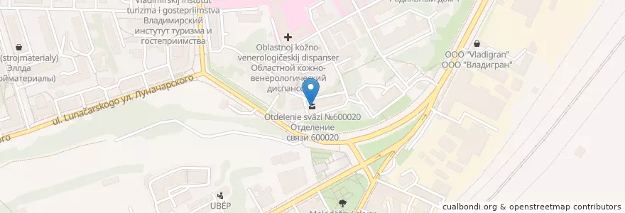 Mapa de ubicacion de Отделение связи №600020 en Russie, District Fédéral Central, Oblast De Vladimir, Городской Округ Владимир.