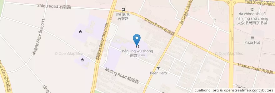 Mapa de ubicacion de 南京五中 en 中国, 江苏省, 南京市, 秦淮区.