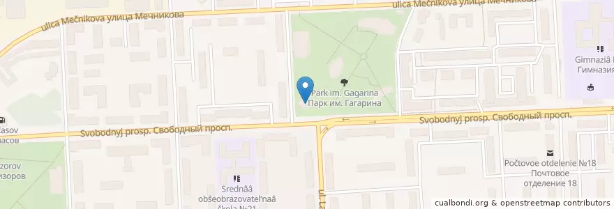 Mapa de ubicacion de Кадриль en Rusia, Сибирский Федеральный Округ, Красноярский Край, Городской Округ Красноярск.