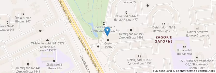 Mapa de ubicacion de Абриколь en روسيا, Центральный Федеральный Округ, Москва, Южный Административный Округ, Район Бирюлёво Восточное.
