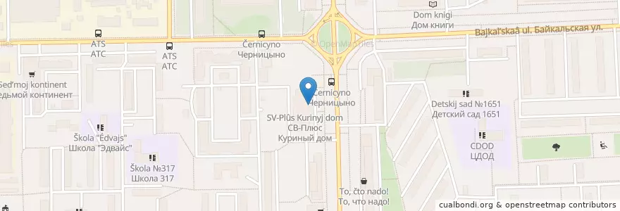 Mapa de ubicacion de Авангард en Rusia, Distrito Federal Central, Москва, Восточный Административный Округ, Район Гольяново.