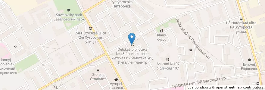 Mapa de ubicacion de Детская библиотека № 45, Интеллект-центр en Russie, District Fédéral Central, Moscou, Северный Административный Округ, Савёловский Район.