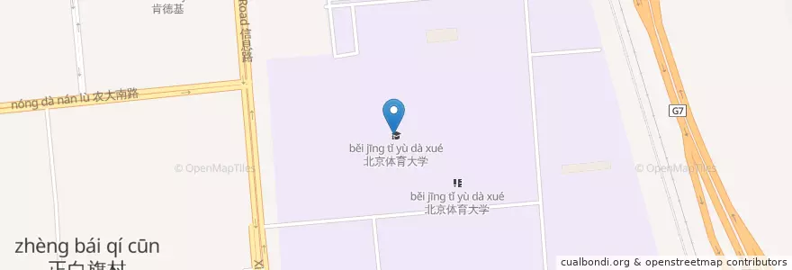 Mapa de ubicacion de 北京体育大学 en 중국, 베이징시, 허베이성, 海淀区.