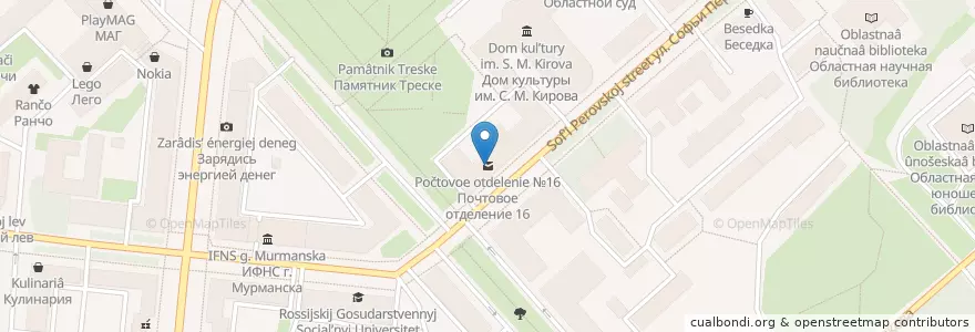 Mapa de ubicacion de Почтовое отделение №16 en Rússia, Северо-Западный Федеральный Округ, Мурманская Область, Городской Округ Мурманск.