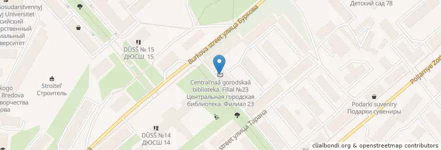 Mapa de ubicacion de Центральная городская библиотека. Филиал №23 en Rusia, Северо-Западный Федеральный Округ, Óblast De Múrmansk, Городской Округ Мурманск.