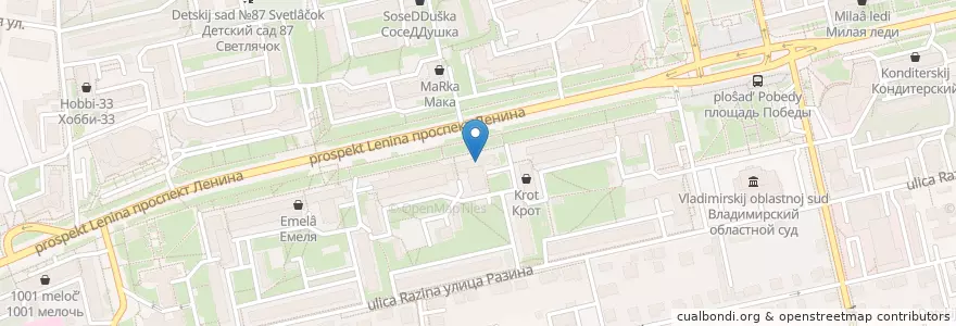 Mapa de ubicacion de Аптека en Russia, Distretto Federale Centrale, Владимирская Область, Городской Округ Владимир.