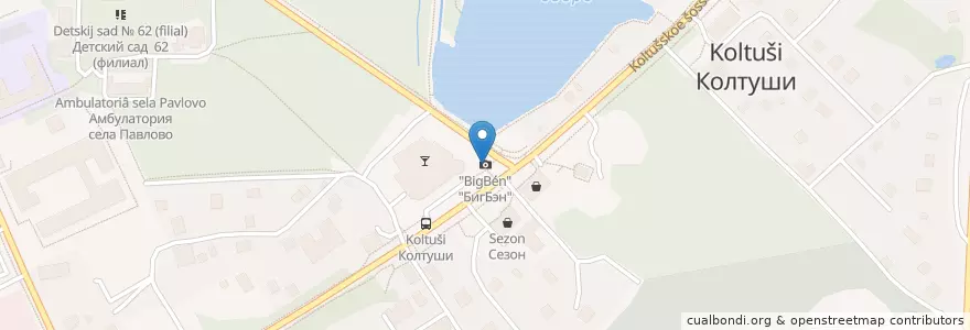 Mapa de ubicacion de "БигБэн" en Russland, Föderationskreis Nordwest, Oblast Leningrad, Всеволожский Район, Колтушское Сельское Поселение.