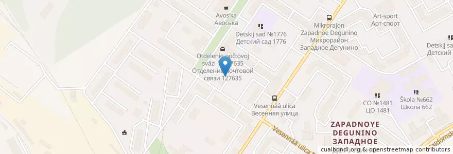 Mapa de ubicacion de Стоматологическая поликлиника №11 (филиал) en Rusland, Centraal Federaal District, Moskou, Северный Административный Округ, Район Западное Дегунино.