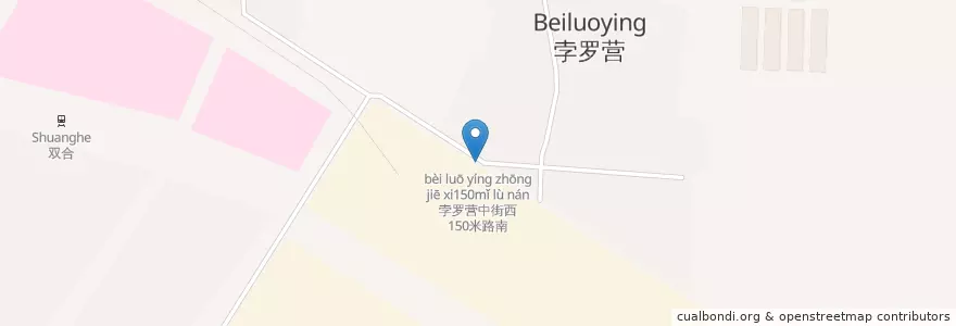 Mapa de ubicacion de 孛罗营中街西150米路南 en Chine, Pékin, Hebei, 朝阳区 / Chaoyang.
