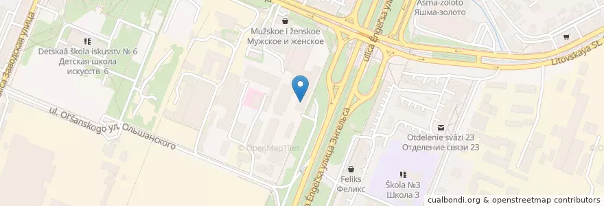 Mapa de ubicacion de Кафе Южное en Russie, District Fédéral Central, Oblast De Koursk, Курский Район, Городской Округ Курск.