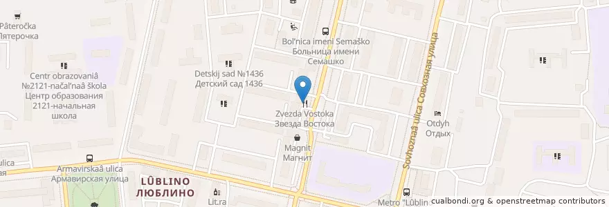 Mapa de ubicacion de Звезда Востока en Rússia, Distrito Federal Central, Москва, Юго-Восточный Административный Округ, Район Люблино.
