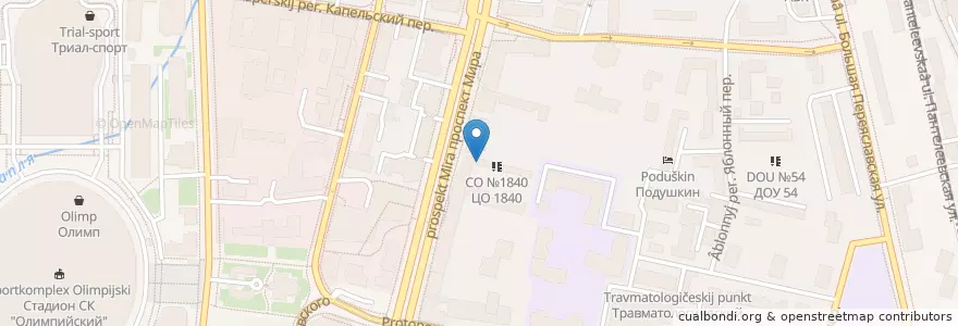 Mapa de ubicacion de ЦО №1840 en ロシア, 中央連邦管区, モスクワ, Центральный Административный Округ, Мещанский Район.