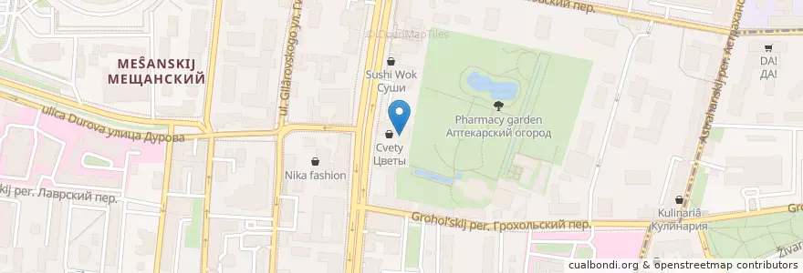 Mapa de ubicacion de Райский пирожок en Rusland, Centraal Federaal District, Moskou, Центральный Административный Округ, Мещанский Район.