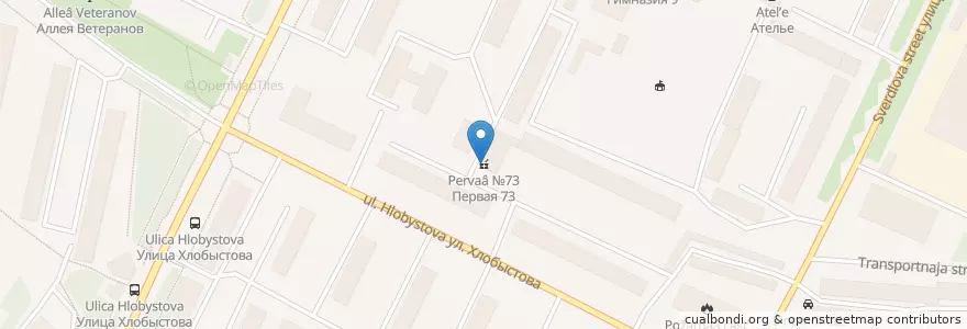 Mapa de ubicacion de Первая №73 en Rusland, Северо-Западный Федеральный Округ, Мурманская Область, Городской Округ Мурманск.