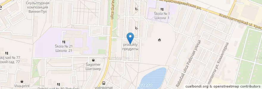 Mapa de ubicacion de Бонсай en 俄罗斯/俄羅斯, Центральный Федеральный Округ, 莫斯科州, Раменский Городской Округ.