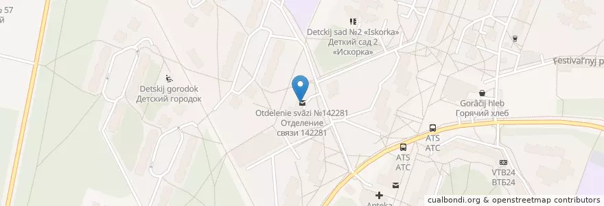 Mapa de ubicacion de Отделение связи №142281 en Rusland, Centraal Federaal District, Oblast Moskou, Городской Округ Протвино.