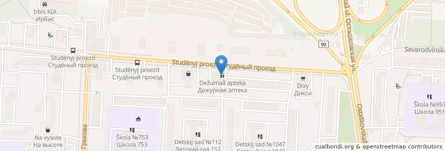 Mapa de ubicacion de Дежурная аптека en Rússia, Distrito Federal Central, Москва, Северо-Восточный Административный Округ.