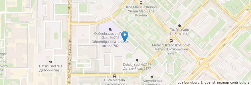 Mapa de ubicacion de УПП №50 по району Щукино en Rusia, Distrito Federal Central, Москва, Северо-Западный Административный Округ, Район Щукино.