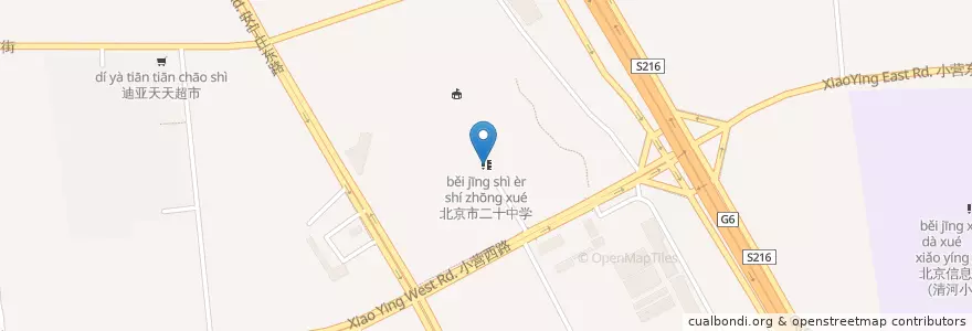Mapa de ubicacion de 北京市二十中学 en China, Beijing, Hebei, Haidian District.