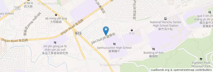 Mapa de ubicacion de 建華里資源回收場 en Taiwan, 臺灣省, 新竹市, 東區.