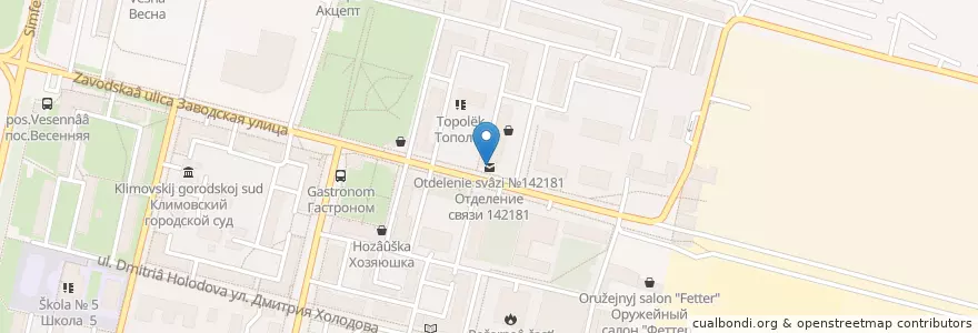 Mapa de ubicacion de Отделение связи №142181 en ロシア, 中央連邦管区, モスクワ州, Городской Округ Подольск.