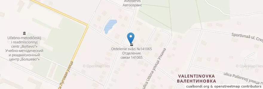 Mapa de ubicacion de Отделение связи №141065 en Rusia, Distrito Federal Central, Óblast De Moscú, Городской Округ Королёв.