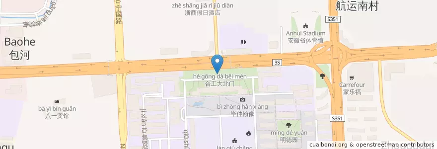 Mapa de ubicacion de 合肥工业大学 en Cina, Anhui, Hefei, 包河区 (Baohe), 合肥市区, 包公街道.