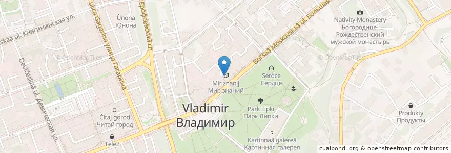 Mapa de ubicacion de Аптечный пункт en Russia, Central Federal District, Vladimir Oblast, Городской Округ Владимир.