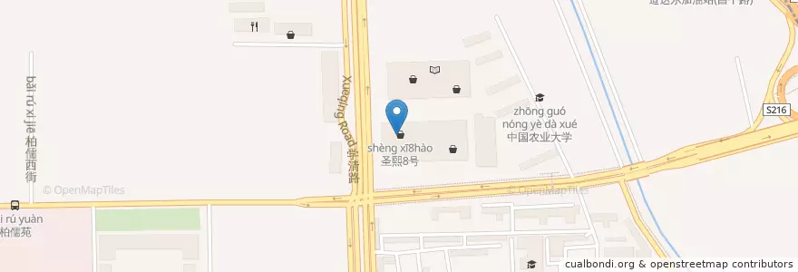 Mapa de ubicacion de 嘉华影院 en China, Pequim, Hebei, 海淀区.