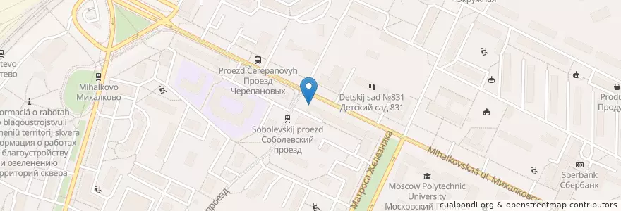 Mapa de ubicacion de Шаурма en Russie, District Fédéral Central, Moscou, Северный Административный Округ, Район Коптево.
