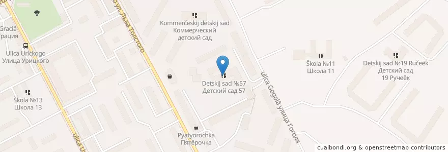 Mapa de ubicacion de Детский сад №57 en Russia, Distretto Federale Centrale, Oblast' Di Mosca, Городской Округ Люберцы.